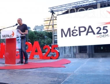 Υποψήφια με το κόμμα του Γιάννη Βαρουφάκη η κόρη του Αλέξη Μητρόπουλου